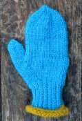 1448 Smart children gloves