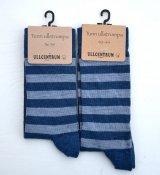 Sock thin with stripes (Dark blue/Blue fog)